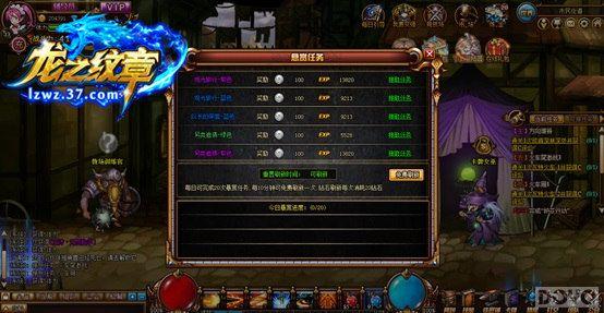 ս����ֹ�� ����֮���¡��Ĵ�����ϵͳ���_��վ