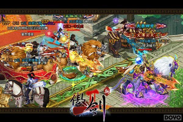 һ��һ�������!������2��������ս������_��վ