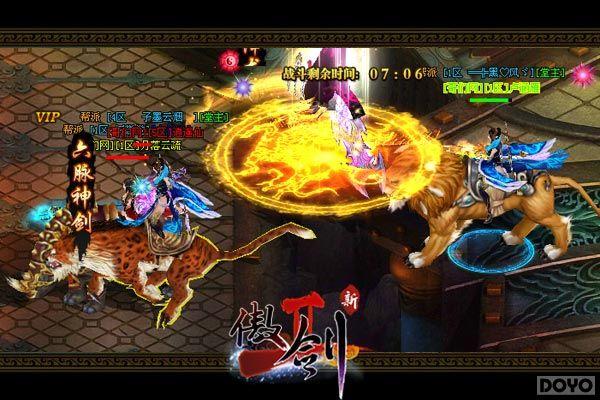 һ��һ�������!������2��������ս������_��վ