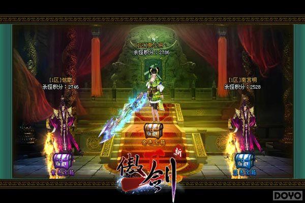 һ��һ�������!������2��������ս������_��վ