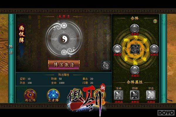 ����סţ������!���������2���Ĵ���_��վ