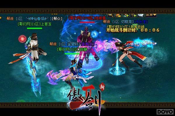 ����סţ������!���������2���Ĵ���_��վ