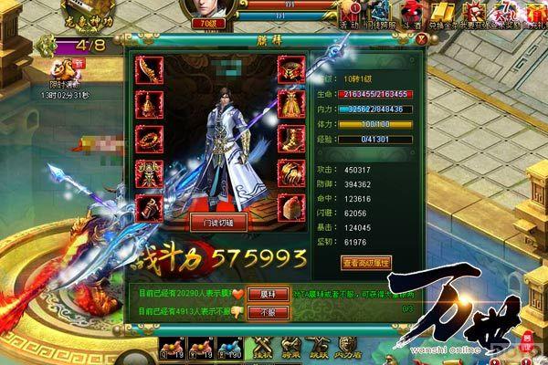 ���������¸����ԣ��������ɸ㶨Ǯ��!