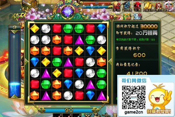 ���������¸����ԣ��������ɸ㶨Ǯ��!_��վ