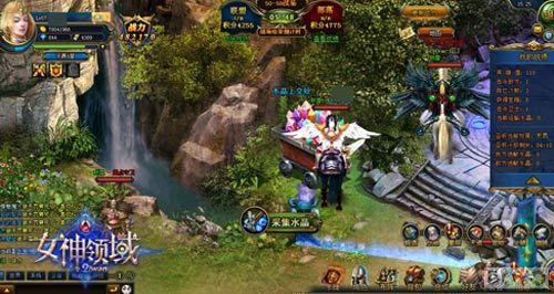 ���˳�糵 ��Ů�����򡷻��������