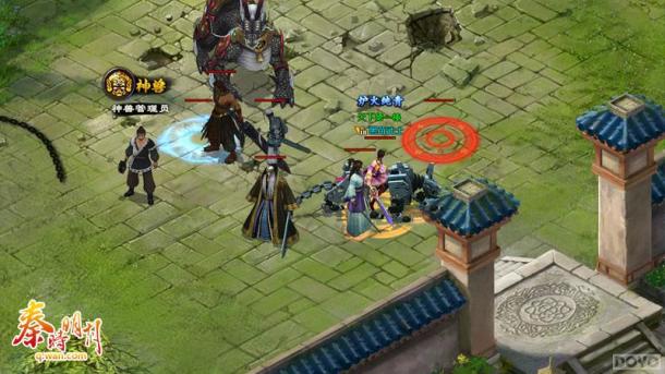 ����ʱ���¡�ҳ�η��� ��������IP�漣