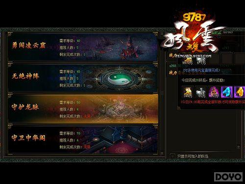 �ػ�����!��������˫���ػ������淨���_��վ