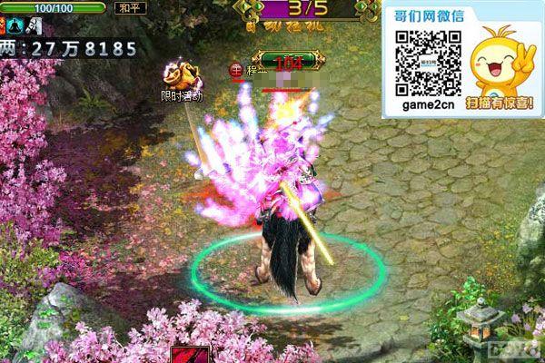 �ɾ���ǿ����!�������������ؼ���Ϯ