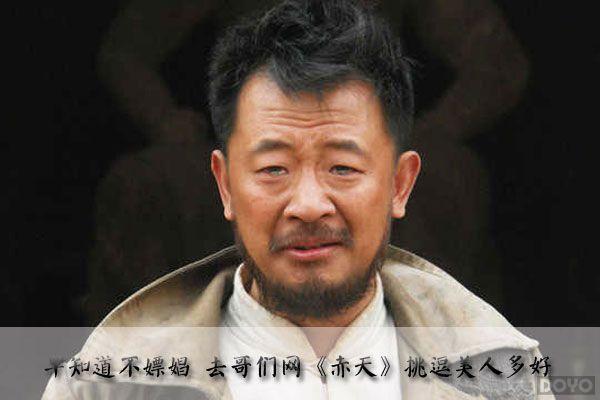 �Իƺ���Ϊ��! �������������졷����_��վ