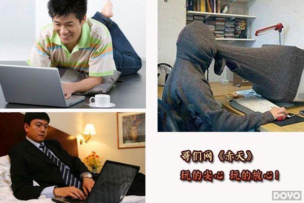 �Իƺ���Ϊ��! �������������졷����_��վ