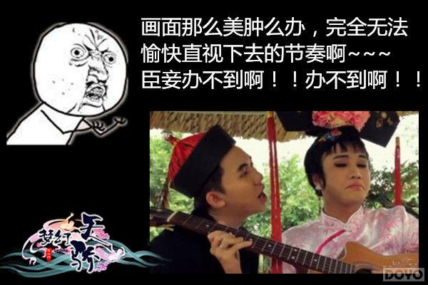 ��������� ���λ��콾�������淨���̵�_��վ