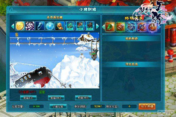 ��������� ���λ��콾�������淨���̵�