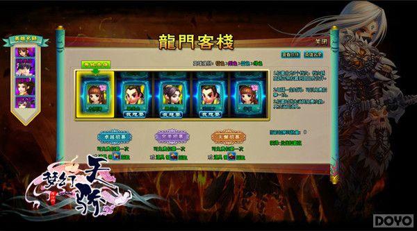 ��������� ���λ��콾�������淨���̵�_��վ