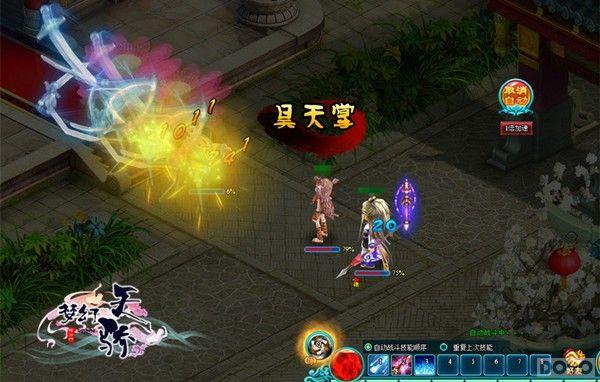 ��������� ���λ��콾�������淨���̵�_��վ