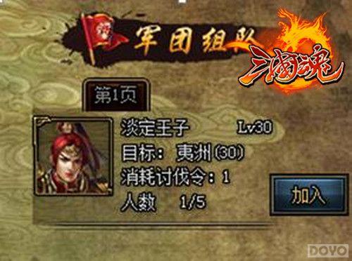 �����Ŷ����� �������꡷���˸����淨���_��վ