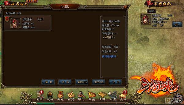 �����Ŷ����� �������꡷���˸����淨���_��վ