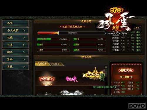 �ƺ�����!��������˫���ɾ�ϵͳ���_��վ