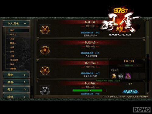 �ƺ�����!��������˫���ɾ�ϵͳ���