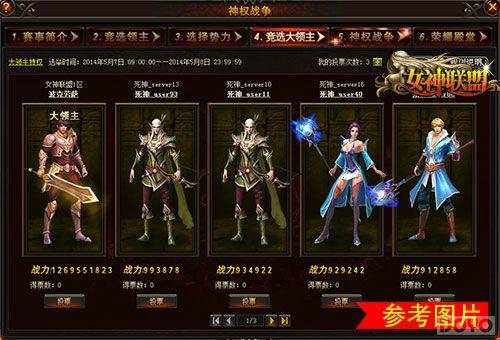 ڤ��֮ˮ���ࡶŮ�����ˡ�������������_��վ