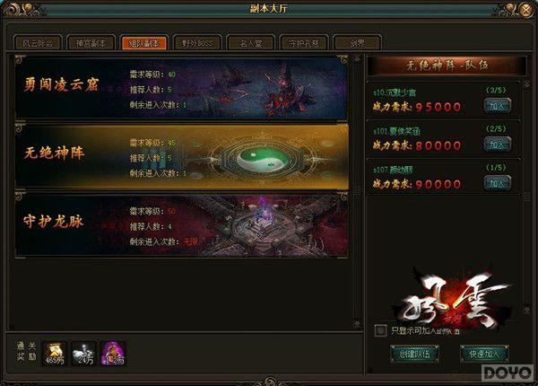 Ϊ���ֳ�������ʿ�´���������˫���޾�����_��վ