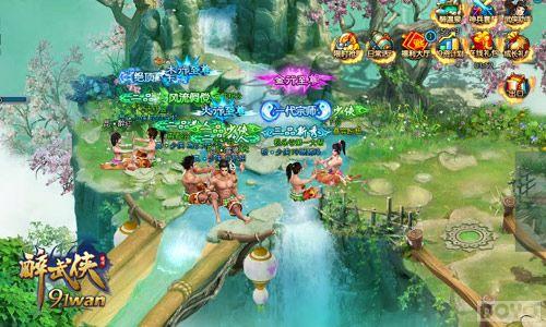 ˮ�������� ������������Ȫ�淨��ϲ����_��վ