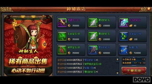 ����ɱ�����������ڼ� ��ɫ�淨һ��Ϊ��_��վ