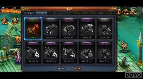 ����ɱ�����������ڼ� ��ɫ�淨һ��Ϊ��_��վ