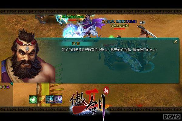 �����һ���!������2�������������淨����_��վ