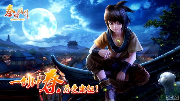 ����PK��������ʱ���¡�ҳ�������Ļ���ײ_��վ