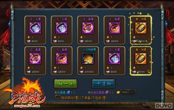 �������ƽ���ķ���̽�ء������꡷�����_��վ