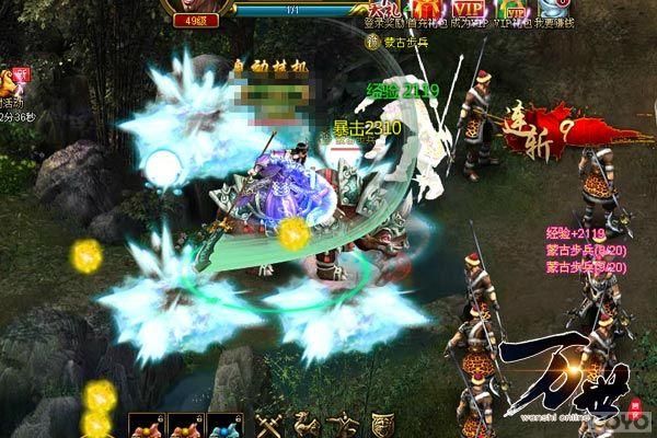 �ǻ������������!���졶�����������ʦս_��վ