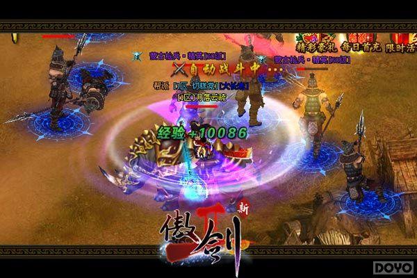 �㲻֪������!������㱸ս������2��������_��վ