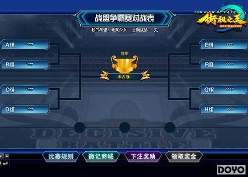 ���ֻ�֮����ս�������� ���ռ��ְ�_��վ