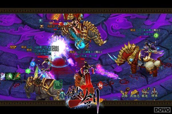 ʷ����BT����!������2��������BOSS�ǳ�_��վ