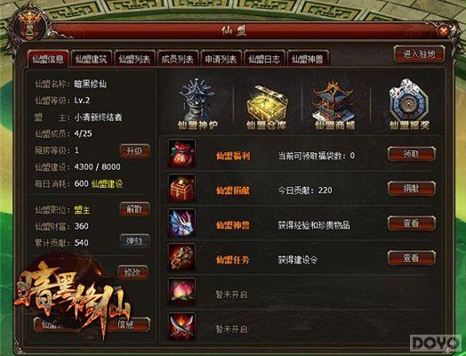 �����԰ ���������ɡ�����������������_��վ