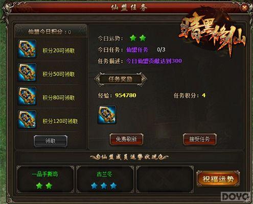 �����԰ ���������ɡ�����������������_��վ