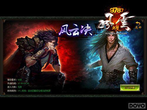 PK�޼���! ��������˫�����PKˬ��High