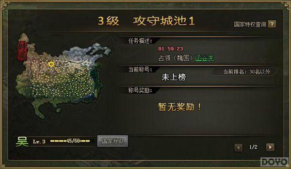 Ϊ������ �������ӵء���������������ĵ�_��վ