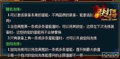 �����ѹ�� ��������Ρ�װ��ϴ��������_��վ