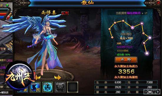 ������־�������ؾ������� ɢ����ϸ��������_��վ