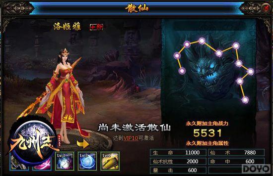 ������־�������ؾ������� ɢ����ϸ��������_��վ