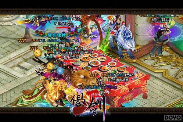 �Ի���ռ����?������2����ʳð�ն��ҽ���_��վ