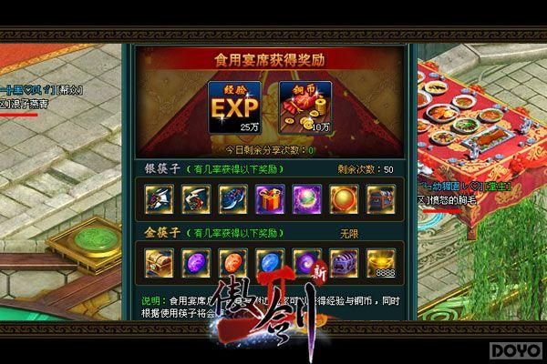 �Ի���ռ����?������2����ʳð�ն��ҽ���_��վ