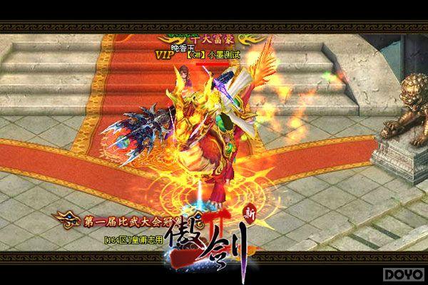 �Ի���ռ����?������2����ʳð�ն��ҽ���