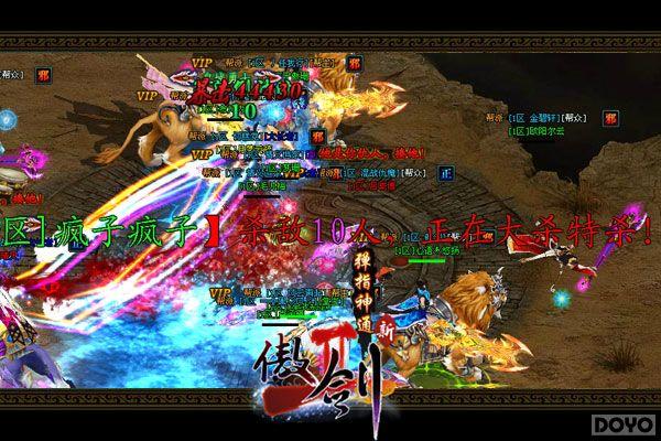 LOLְҵѡ�ּ���?������2��YY��ս���ȿ�_��վ