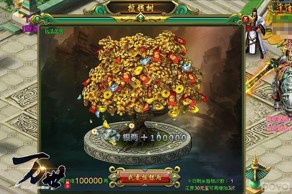 ��Ϊ����Ӯ��!���������̽羫Ӣ�淨����_��վ