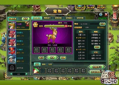 ����������ս������װ���ع� ���������ʿ��_��վ