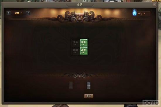 ����ɫԪ�� ��������������ϵͳ�淨����_��վ