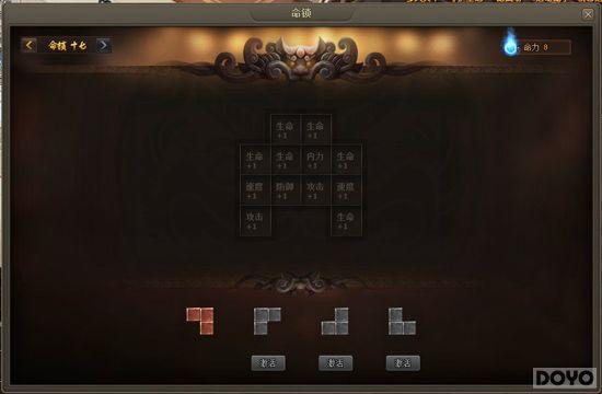 ����ɫԪ�� ��������������ϵͳ�淨����