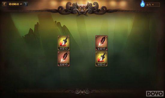 ����ɫԪ�� ��������������ϵͳ�淨����_��վ